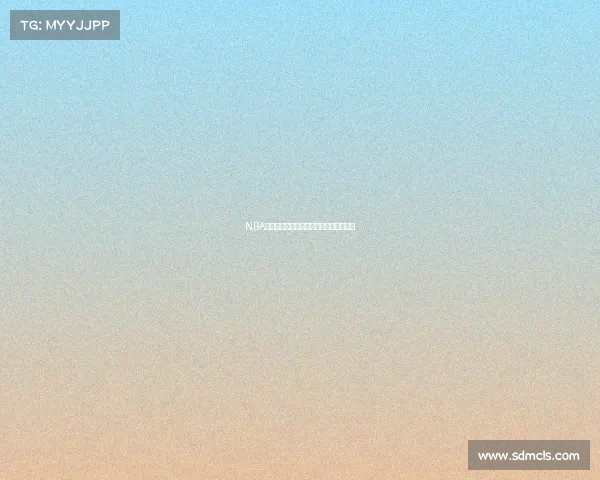 NBA球队文化的独特魅力与团队精神塑造之道