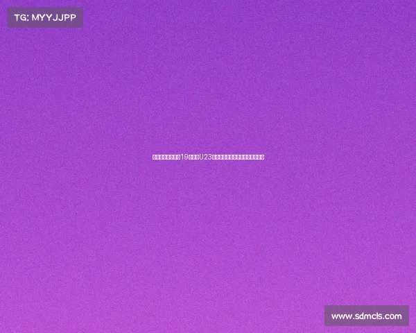 皇马女足正式签约19岁瑞典U23国脚贝拉安德松加盟助力球队发展