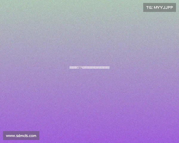 梦幻联动：GTA新作发售之年曼联再次捧起英超冠军奖杯