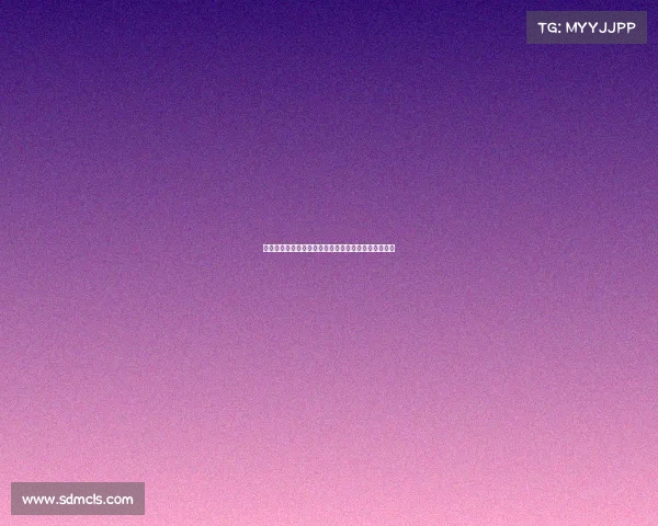 迪马济奥透露米兰与阿泰卡梅的引援谈判将于周四重启