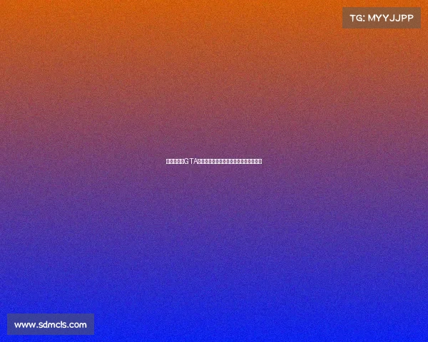 梦幻联动：GTA新作发售之年曼联再次捧起英超冠军奖杯