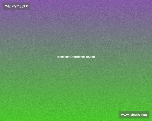 阿斯报导：若球员缺阵5个月以上 方能释放特狮80%薪资空间