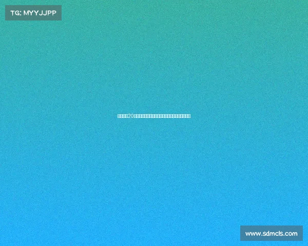 皇马女足20岁前锋卡拉卡马乔加盟英超布莱顿女足助力新赛季