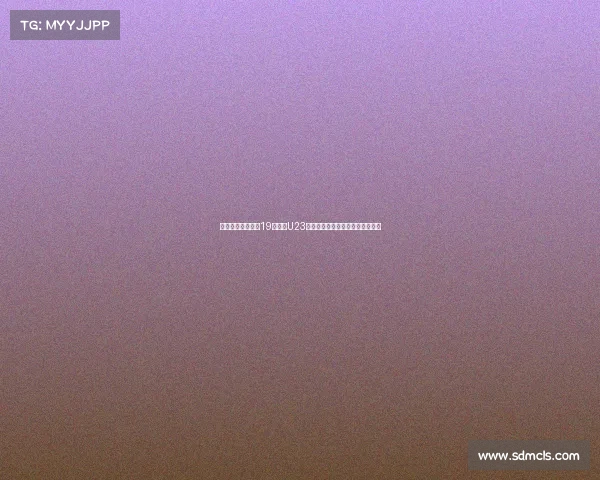 皇马女足正式签约19岁瑞典U23国脚贝拉安德松加盟助力球队发展